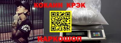 герыч Волжск
