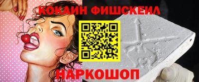 Альфа ПВП Волгодонск