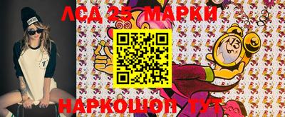 меф VHQ Волжский