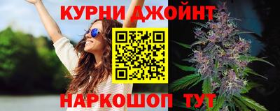 меф VHQ Волжский