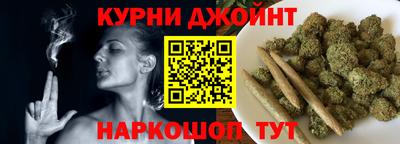 меф VHQ Волжский