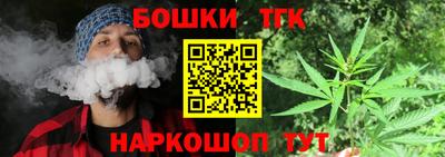 меф VHQ Волжский