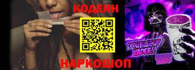 герыч Волжск