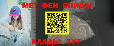 герыч Волжск