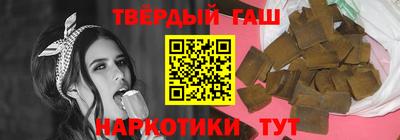 меф VHQ Волжский
