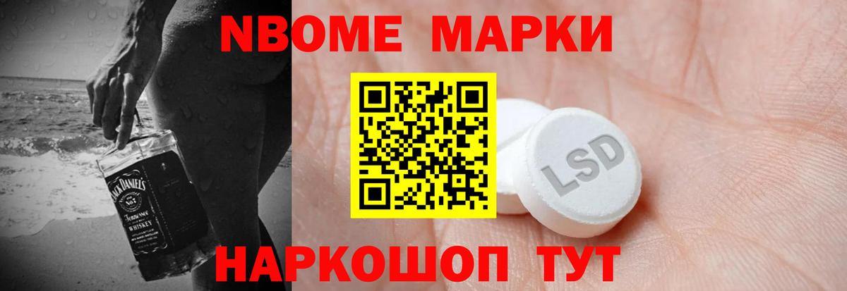 ЛСД экстази  Лсд 25 экстази кислота  Медногорск  Вход с VPN  Лсд 25 экстази ecstasy 