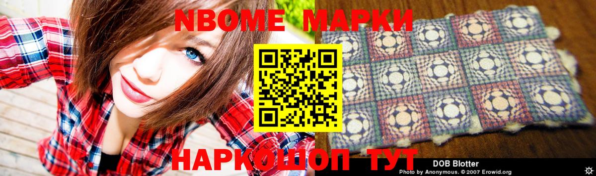 LSD-25 экстази кислота Медногорск